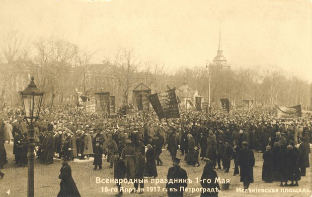 Manifestación pacífica de trabajadores en Petrogrado que dio lugar al Domingo Sangriento
